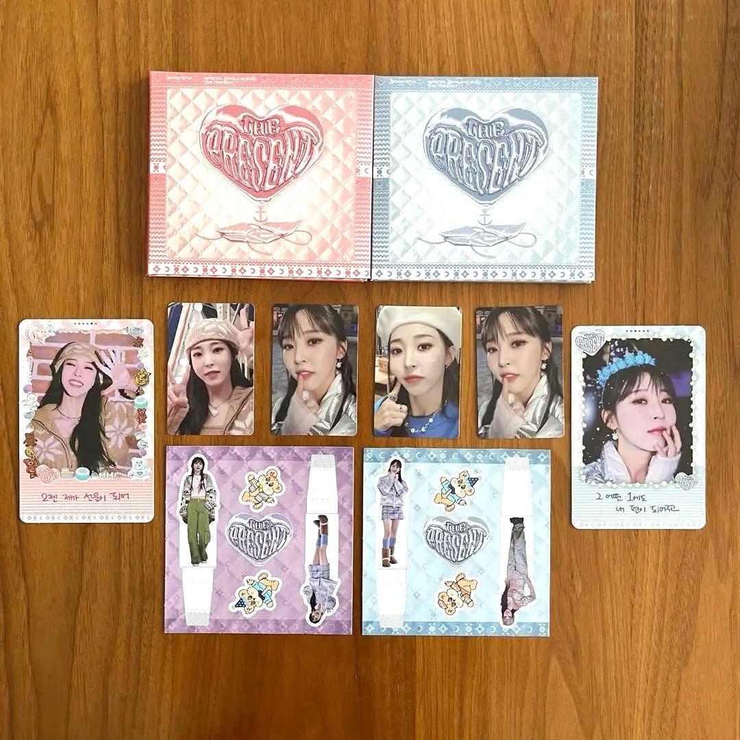 ムンビョルThe Present アルバム トレカあり - メルカリ