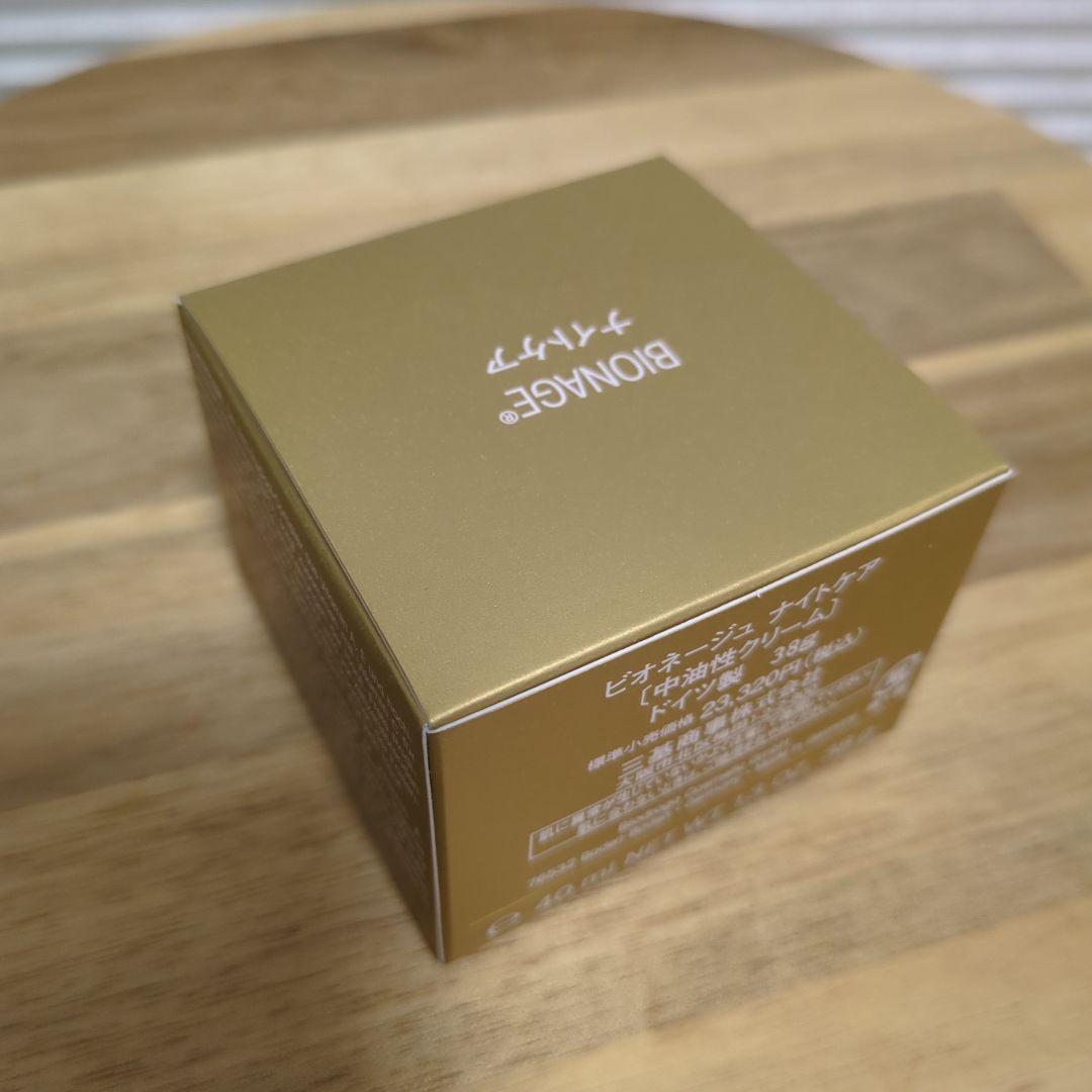 ビオドラガ　ナイトケア　ミキ　三基商事