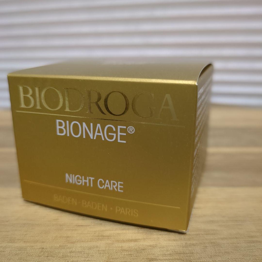 ビオドラガ　ナイトケア　ミキ　三基商事