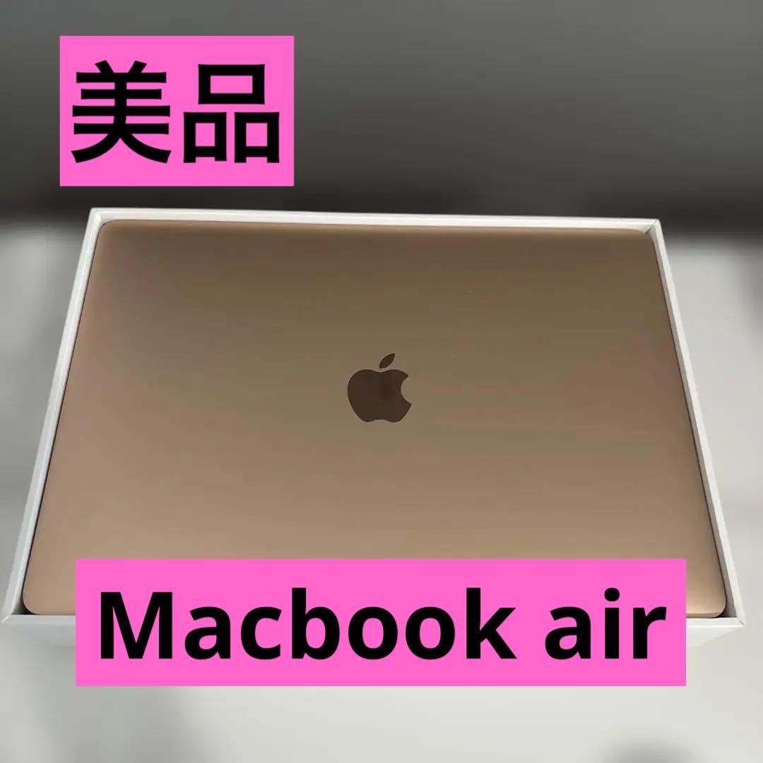 2020 Apple MacBook Air 13インチ 71U5elMmEdL._AC_UF1000,