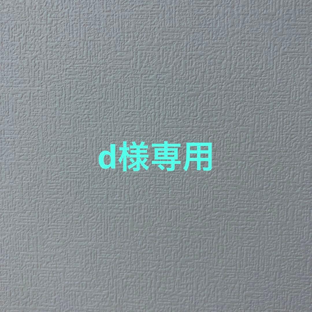 d様　リクエスト S660×ADVANRacing RZⅡ | A PIT AUTOBACS