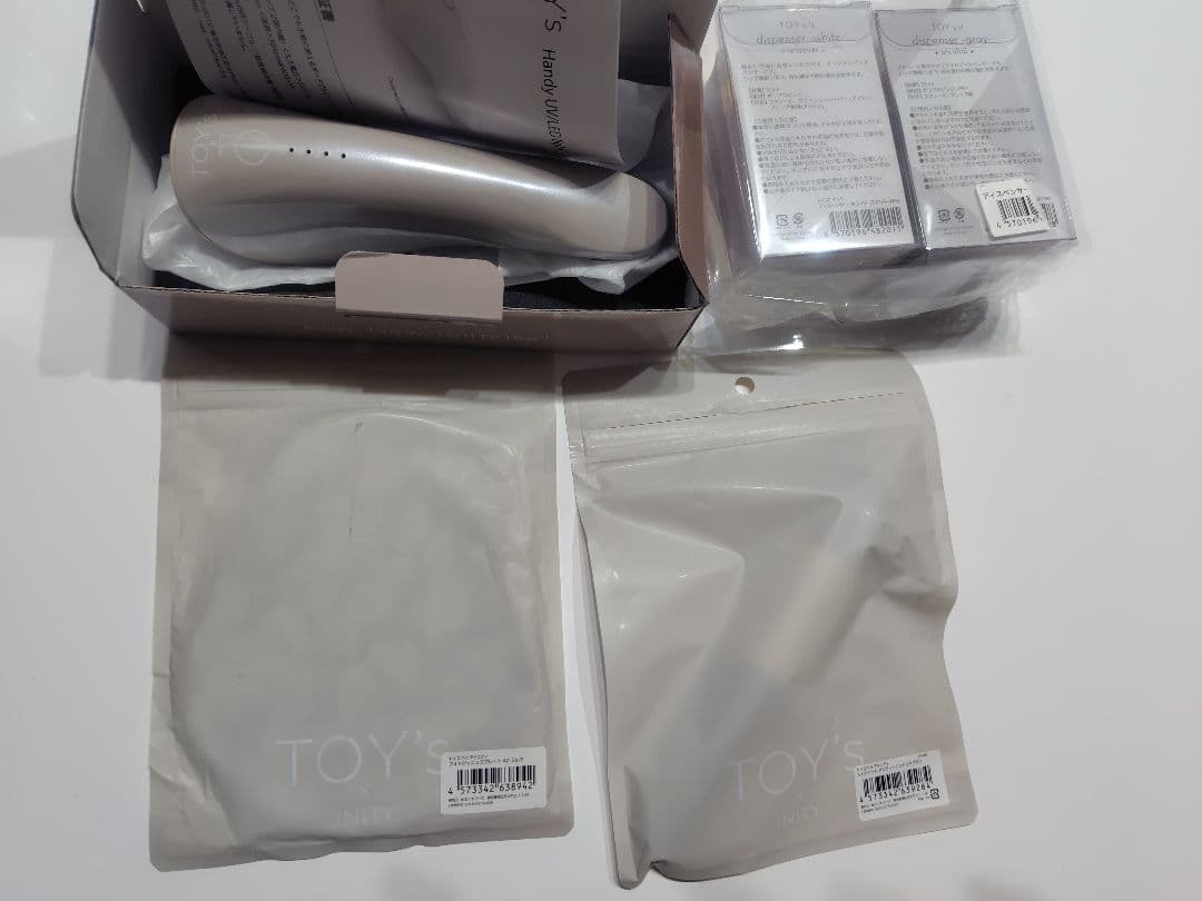 M様専用 TOY's×INITY トイズ バイ アイニティ アームレストセット