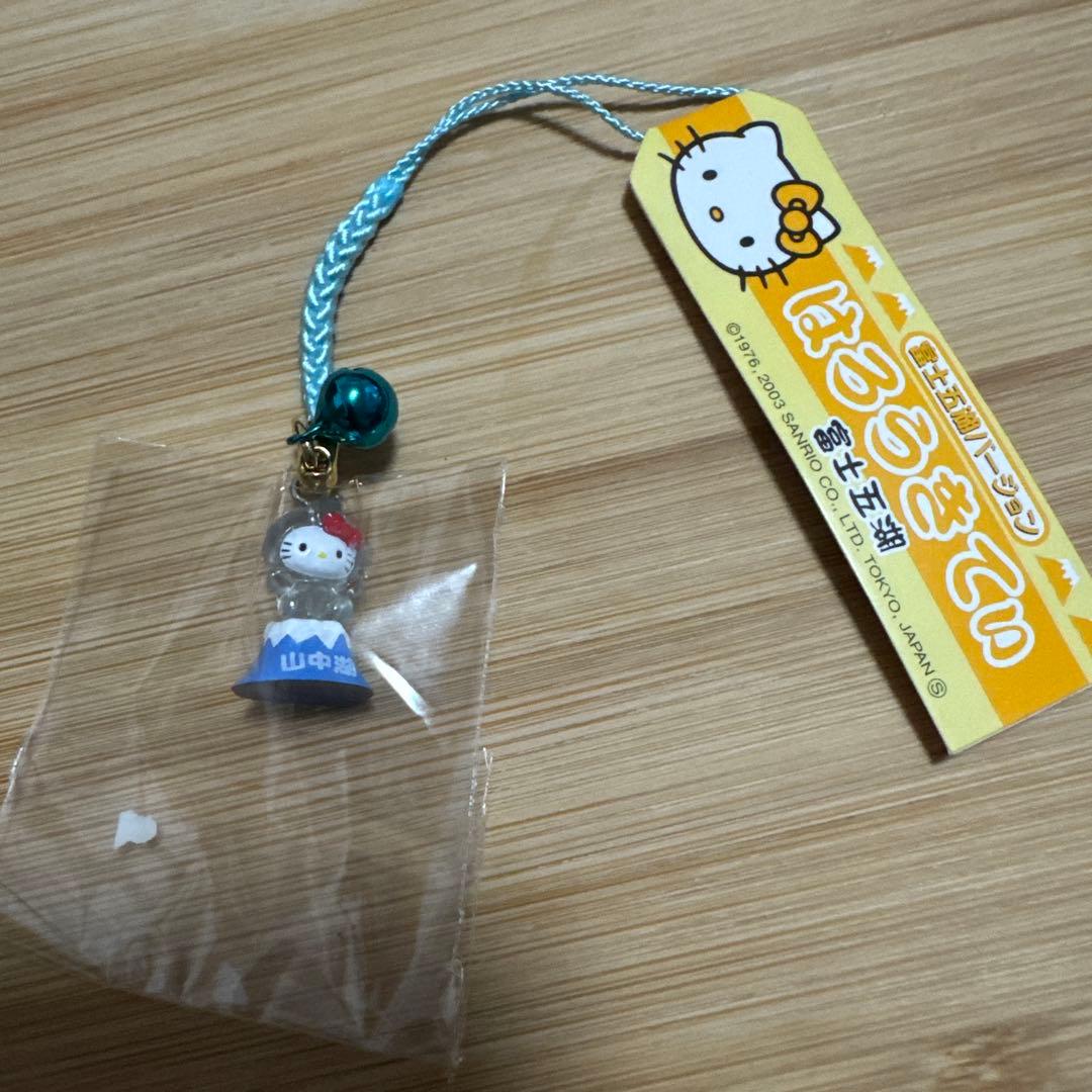 レア】ハローキティ 富士山 根付け ストラップ 3種セット 【レア