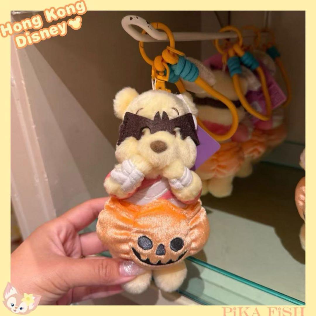 最新】プーさん 2025ハロウィンぬいぐるみキーチェーン 香港ディズニー