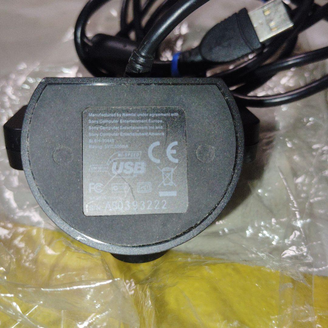 PlayStation Camera USB接続 4マイクロフォンアレイ - メルカリ