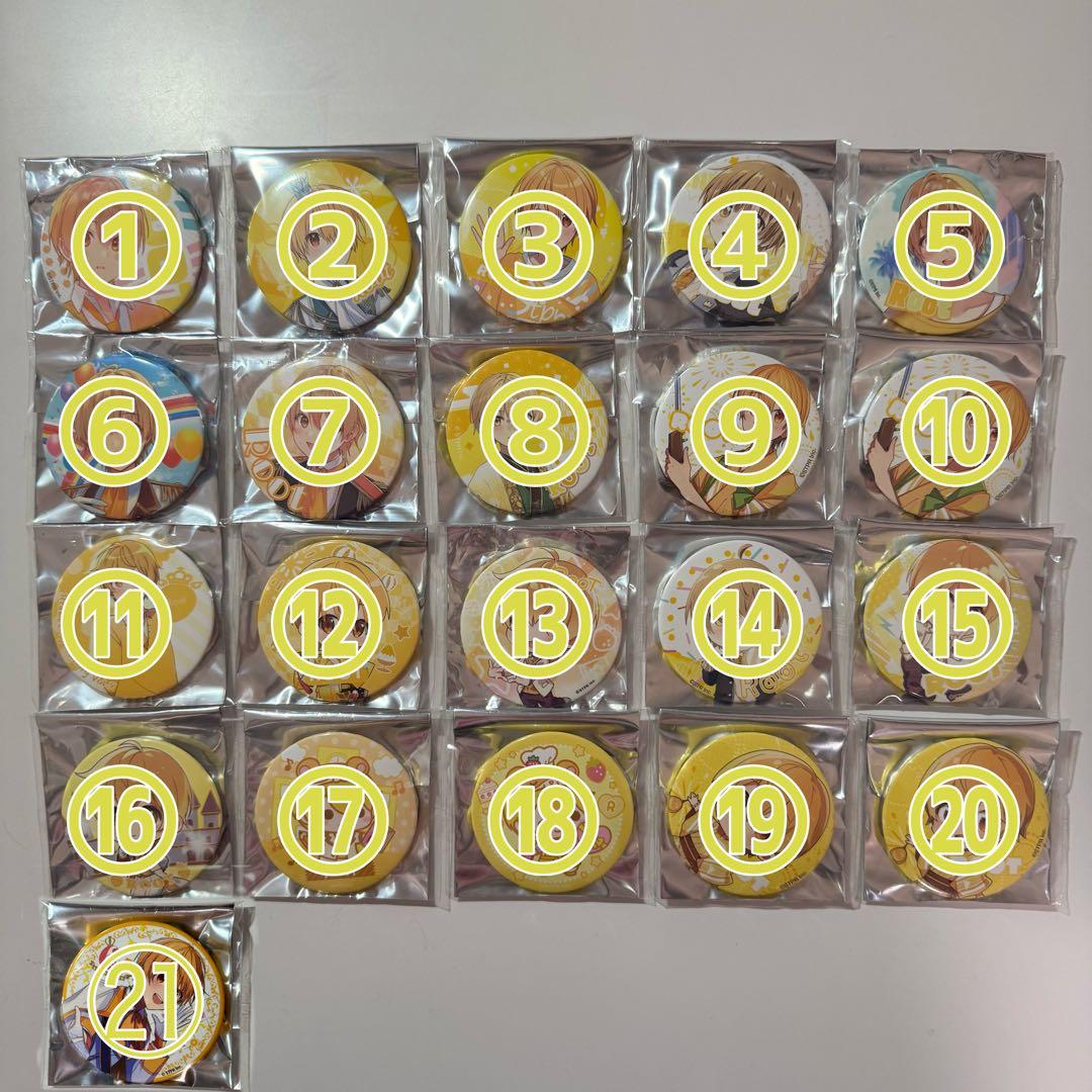 すとぷり 缶バッジ るぅと まとめ売り 【1点200円〜】 - メルカリ