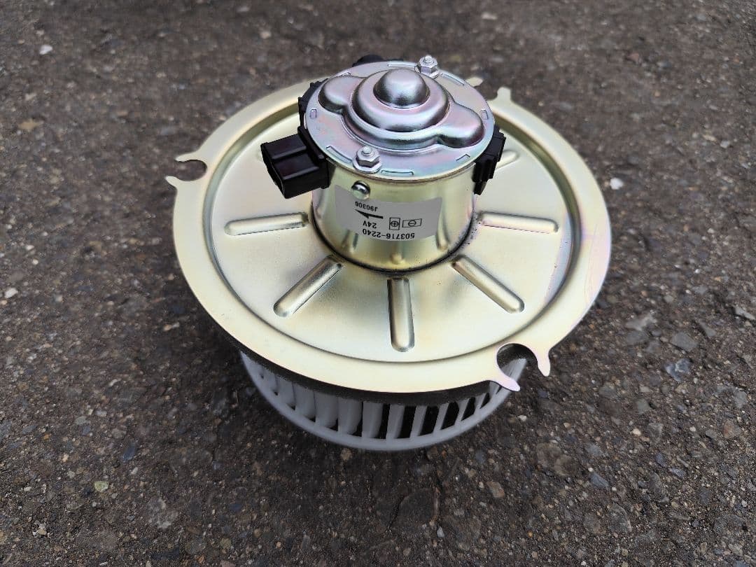 【送料無料】　いすゞ　ギガ　CYL77A　ブロアファンモーター 送料無料】 いすゞ ギガ CYL77A ブロアファンモーター 楽天市場