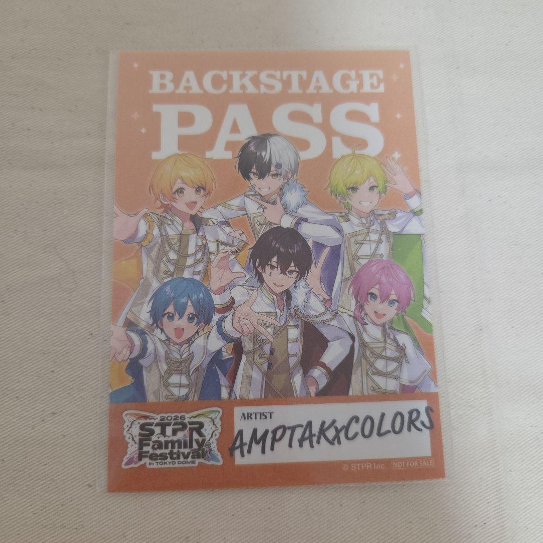 バックステージパス風ステッカー AMPTAK -4 - メルカリ