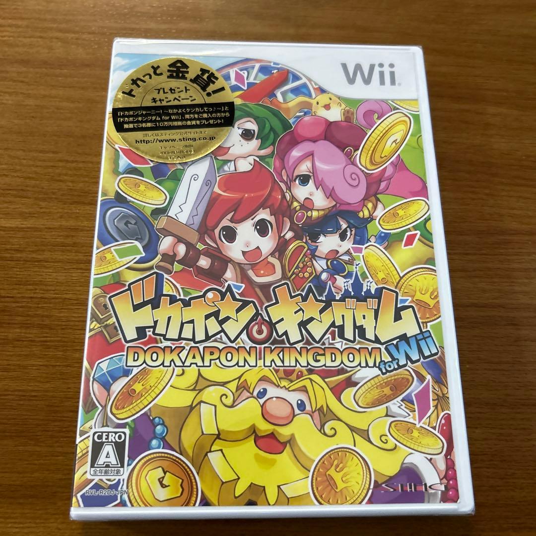 ドカポンキングダム for Wii Amazon | ドカポンキングダム for Wii | ゲームソフト