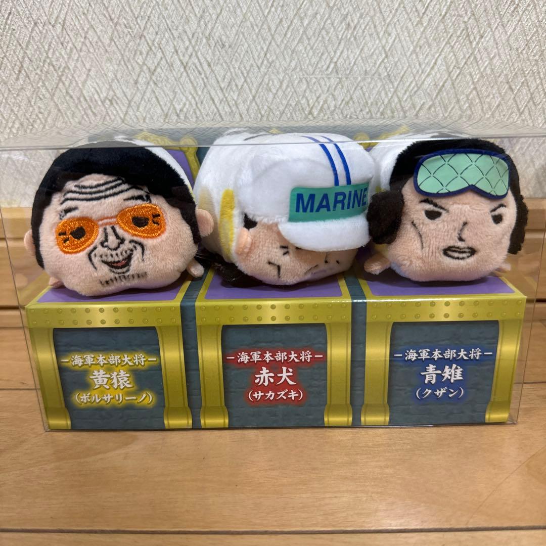 ワンピース むぎむぎおてだま 海軍大将セット - メルカリ