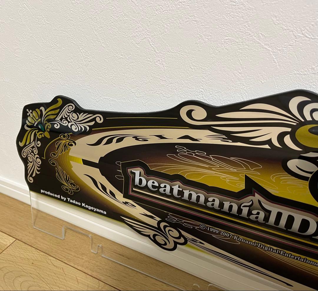 beatmania IIDX 14 GOLD 筐体タイトルパネル - メルカリ