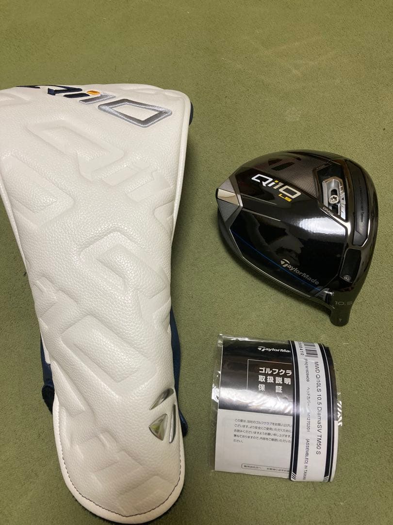 テーラーメイド Qi10LS 10.5 ヘッド - メルカリ