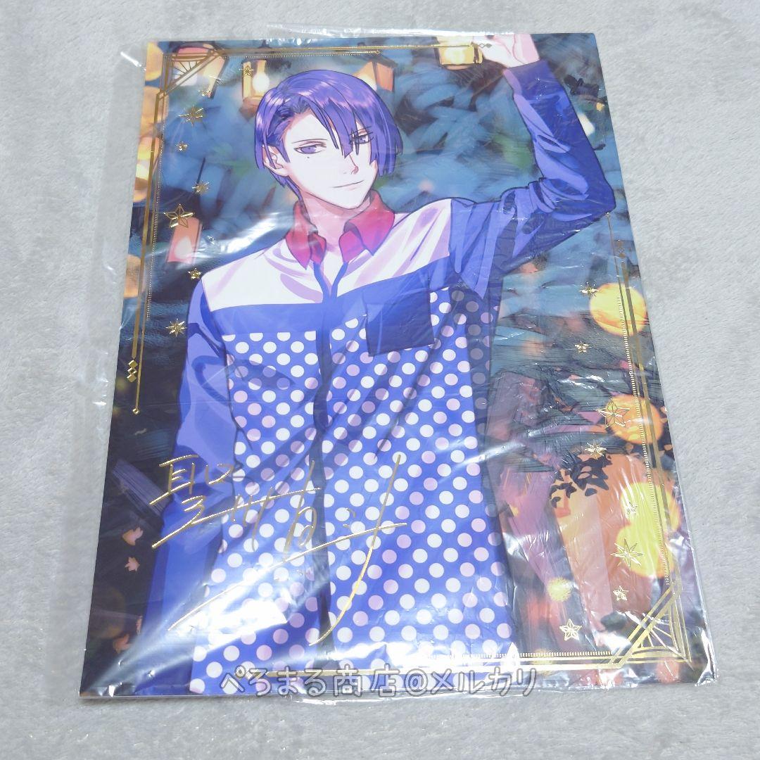 うたプリ ST☆RISH 聖川真斗 7thAnniversary ポスカ 缶バ - メルカリ