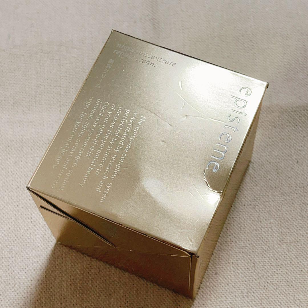 エピステーム　ナイトコンセントレイト　リペア　クリーム　45g ナイトコンセントレイトリペアクリーム | episteme（エピステーム）