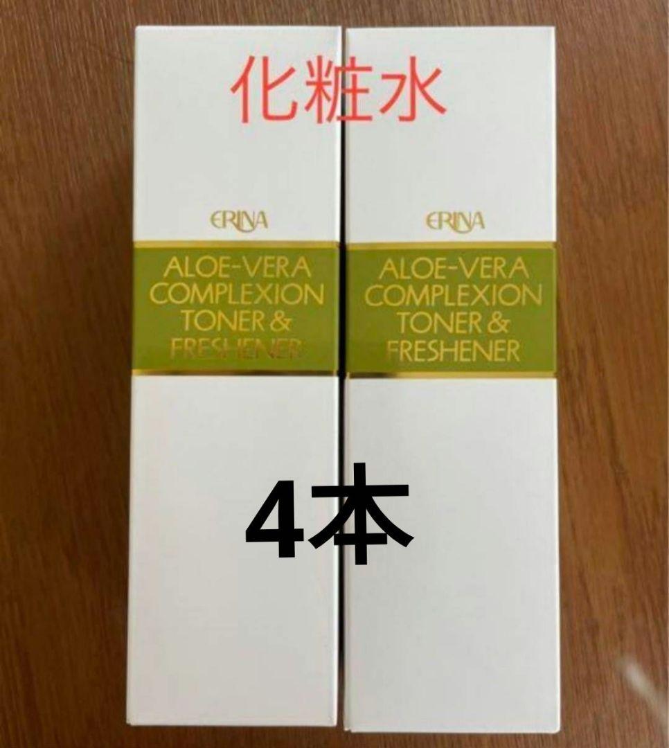 エリナ ERINA トーナー＆フレッシュナー 化粧水 4本 トーナー&フレッシュナー｜商品情報｜株式会社エリナ