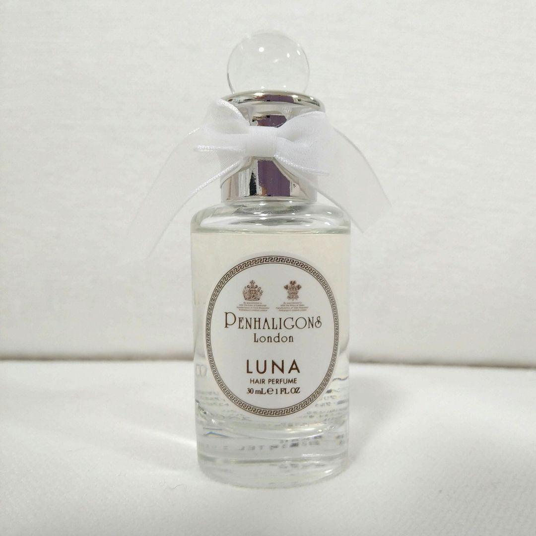 シナリー限定 天然由来の香水 Vivre Rosa 香水 30ml