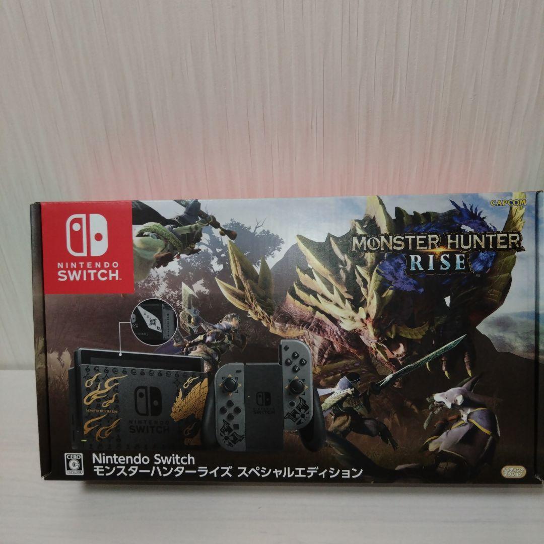 新品未開封 MONSTER HUNTER RISE スペシャルエディション Nintendo Switch モンスターハンターライズ スペシャルエディション