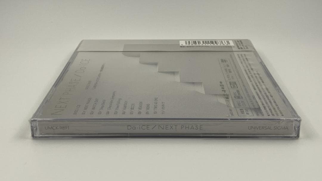 新品未開封 Da-iCE NEXT PHASE 初回限定盤C CD＋DVD