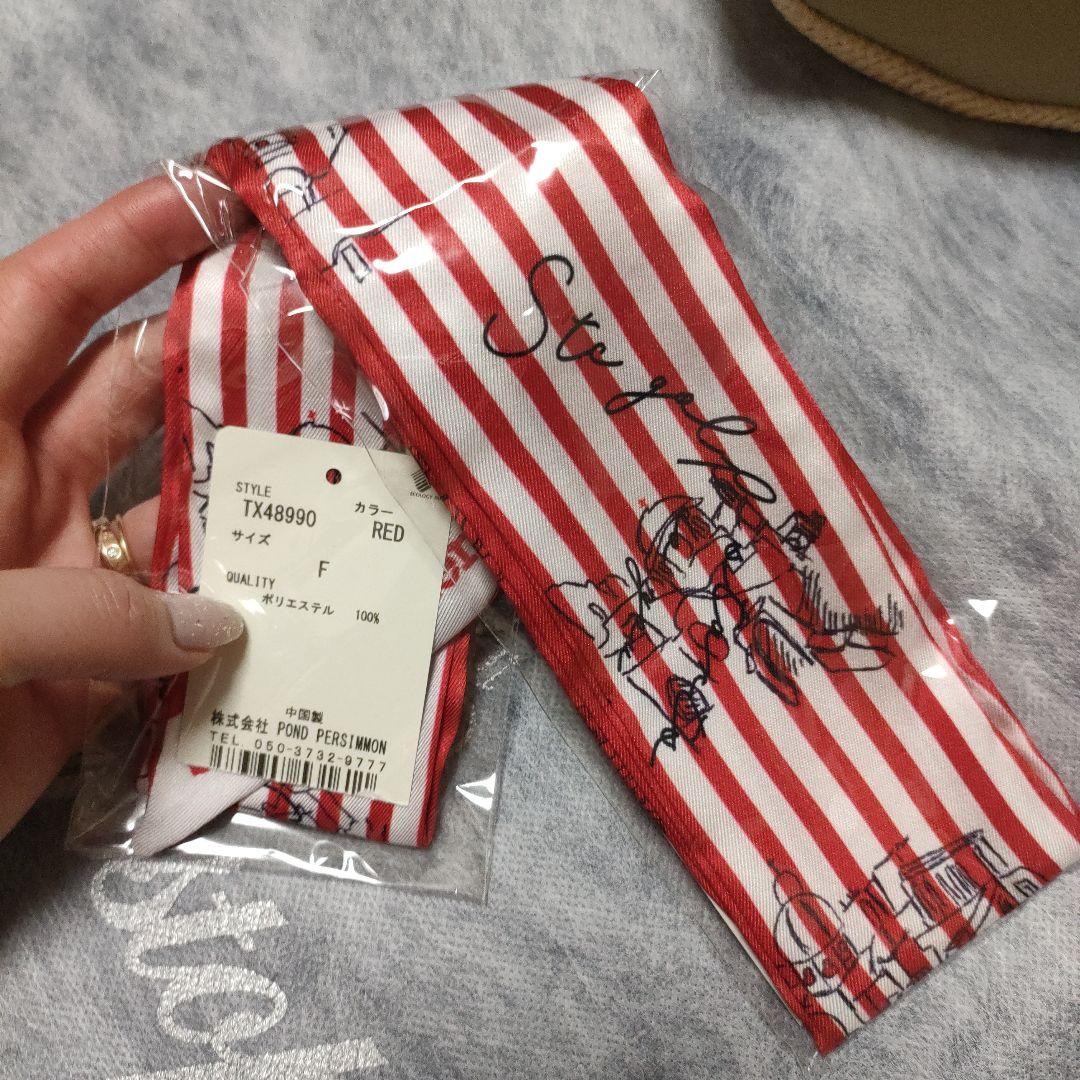 St.Christopher 王冠デザインかごバッグ St Christopher www.cosaga.com