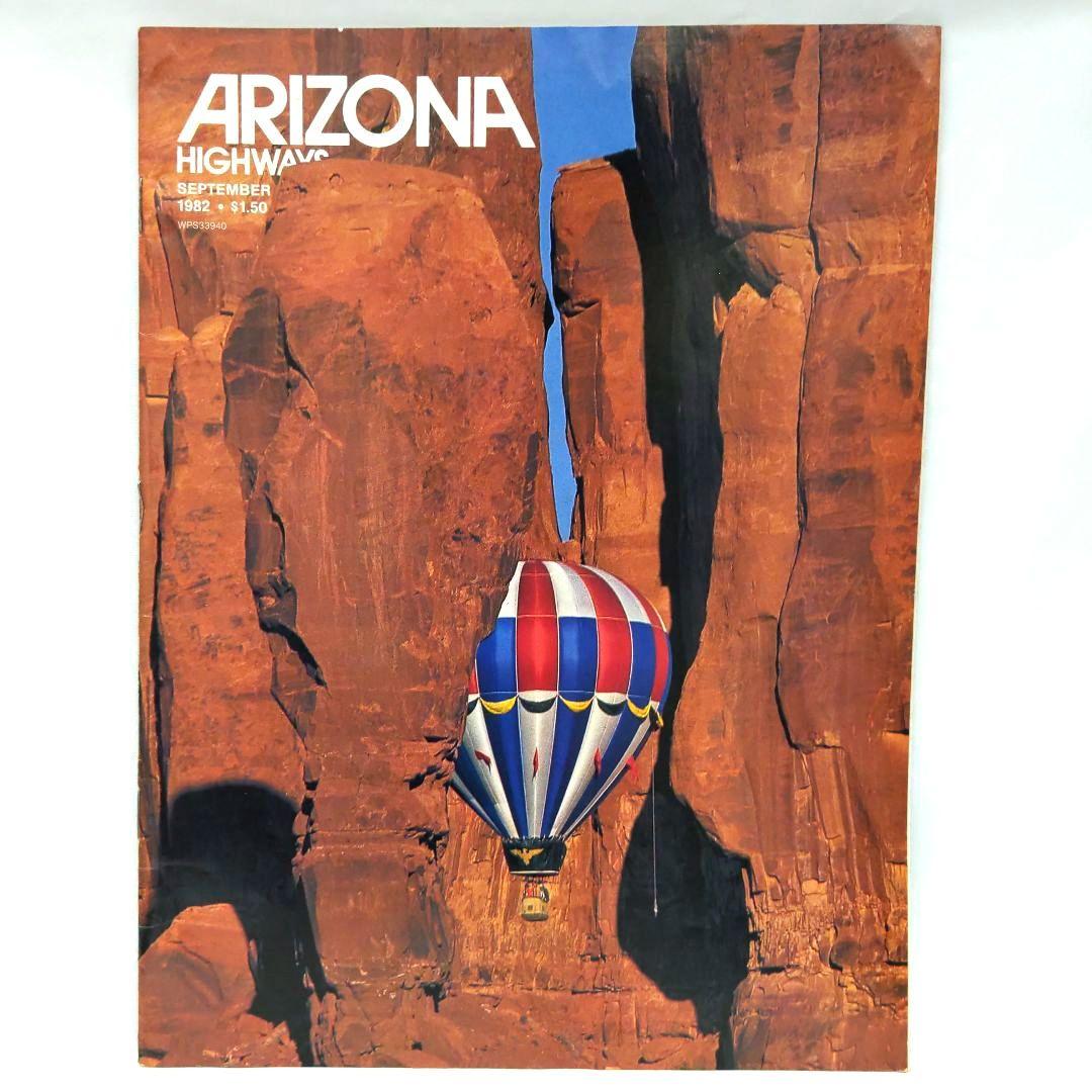 ARIZONA HIGHWAYS 1982年 1年分 アリゾナハイウェイ 洋書 - メルカリ