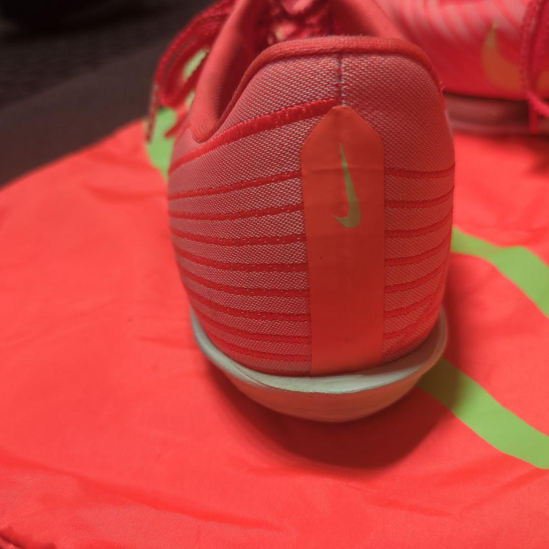 Nike ナイキ マックスフライ2 27.0cm