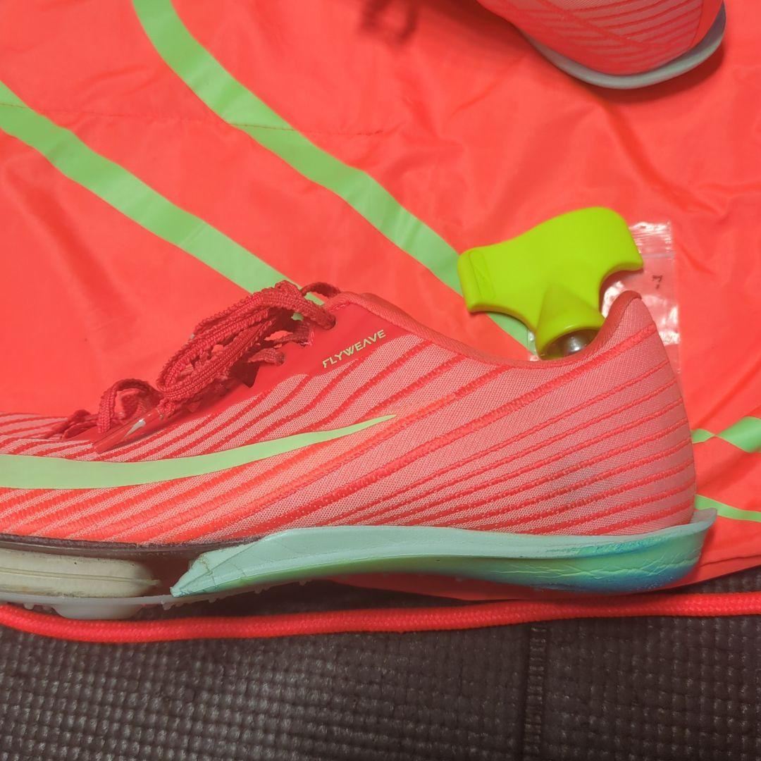 Nike ナイキ マックスフライ2 27.0cm