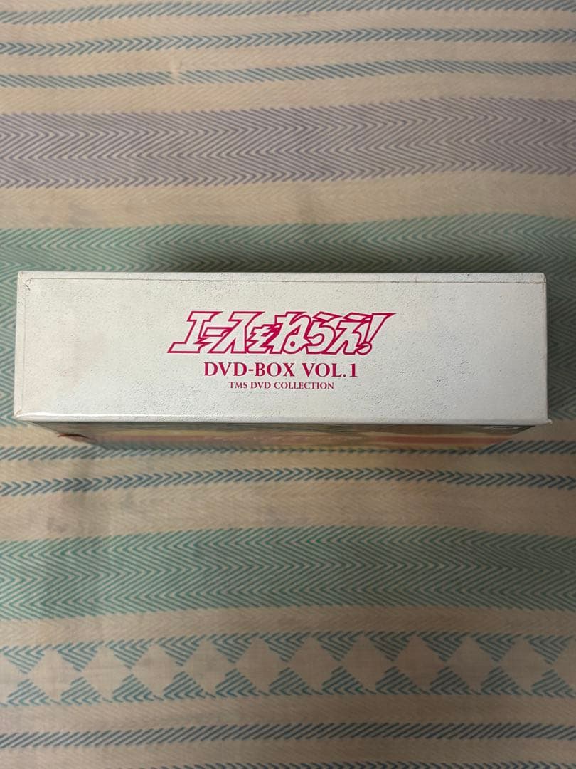 エースをねらえ！ DVD BOX Vol.1 + Vol.2