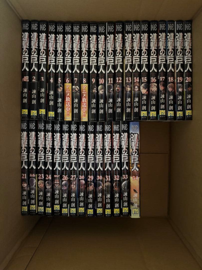 漫画 進撃の巨人 全巻セット - メルカリ