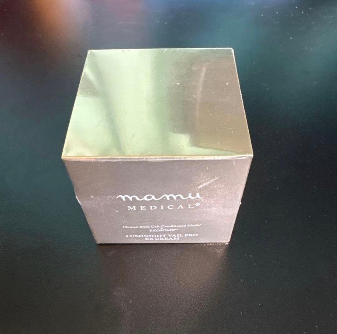 ルミナイトヴェールプロexクリーム mamu（マム） | 公式オンラインストア