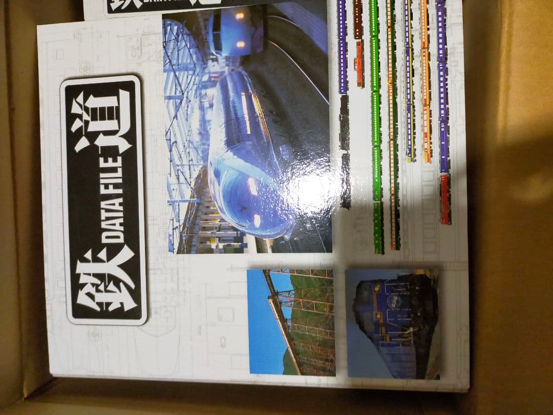 鉄道データファイル 優等列車 6冊セット - メルカリ