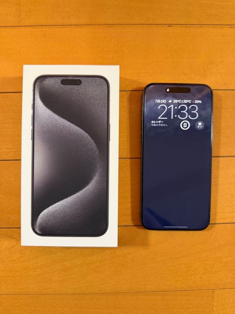Apple iPhone 15 Pro max スペースブラック 本体 Amazon.com: Apple iPhone 15 Pro Max, 256GB, Black Titanium