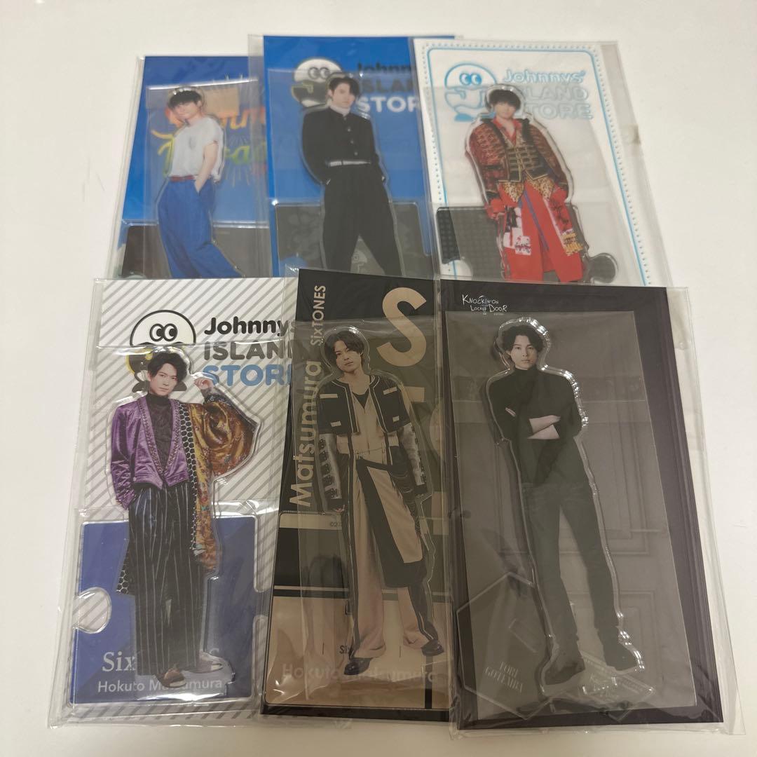 SixTONES 松村北斗 アクリルスタンドセット SixTONES 松村北斗 アクリルスタンド セット - メルカリ