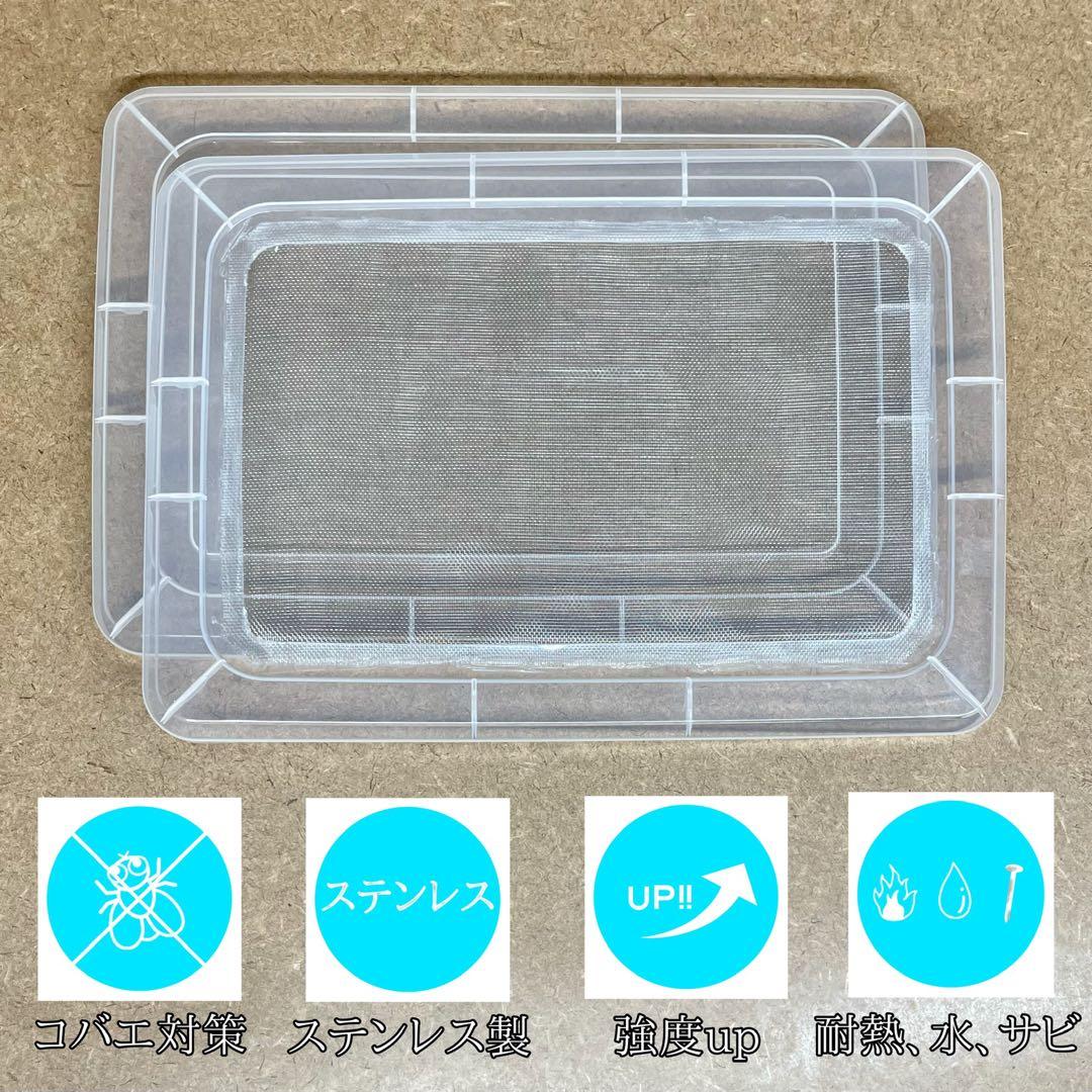 Piiiiiiiiii様　S ((フル))