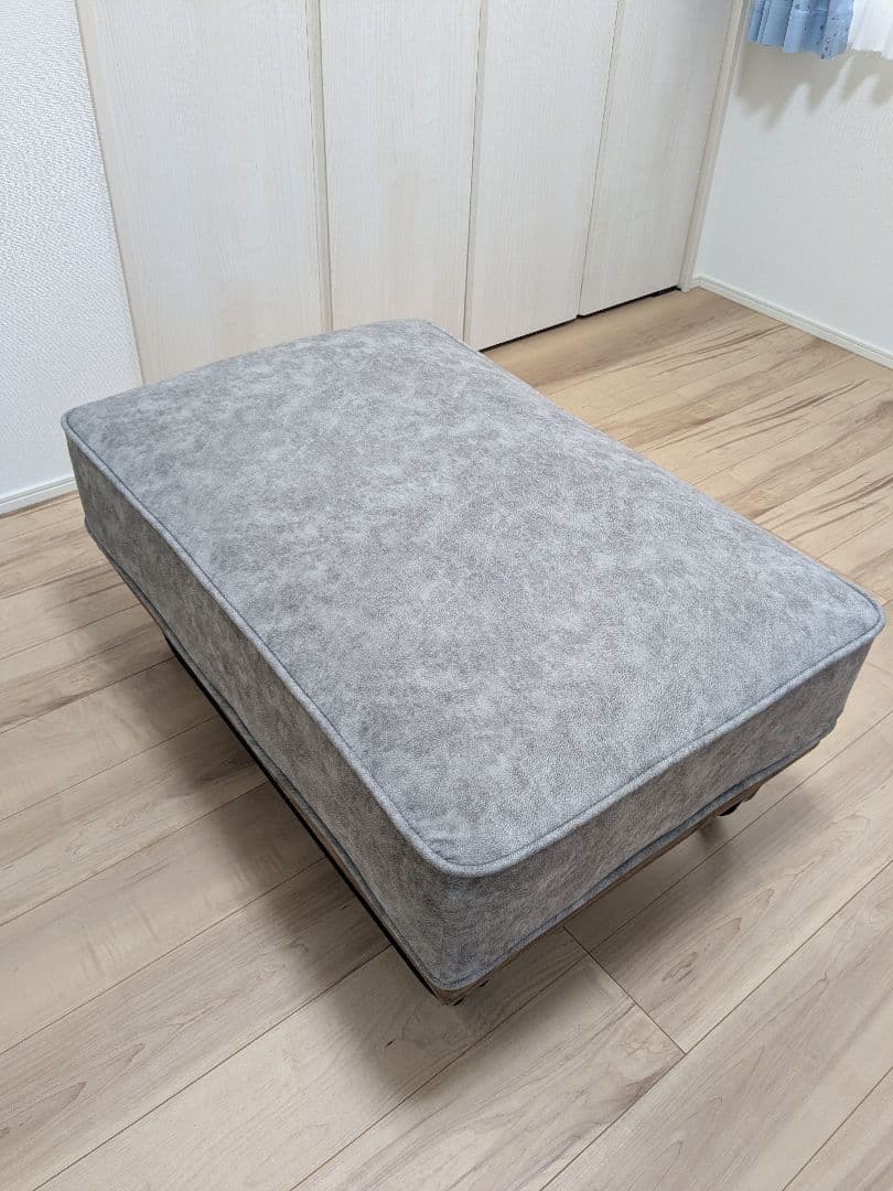 オットマン　グレー RASIK（ラシク） オットマン 幅54cm 洗える ウォッシャブル カバー