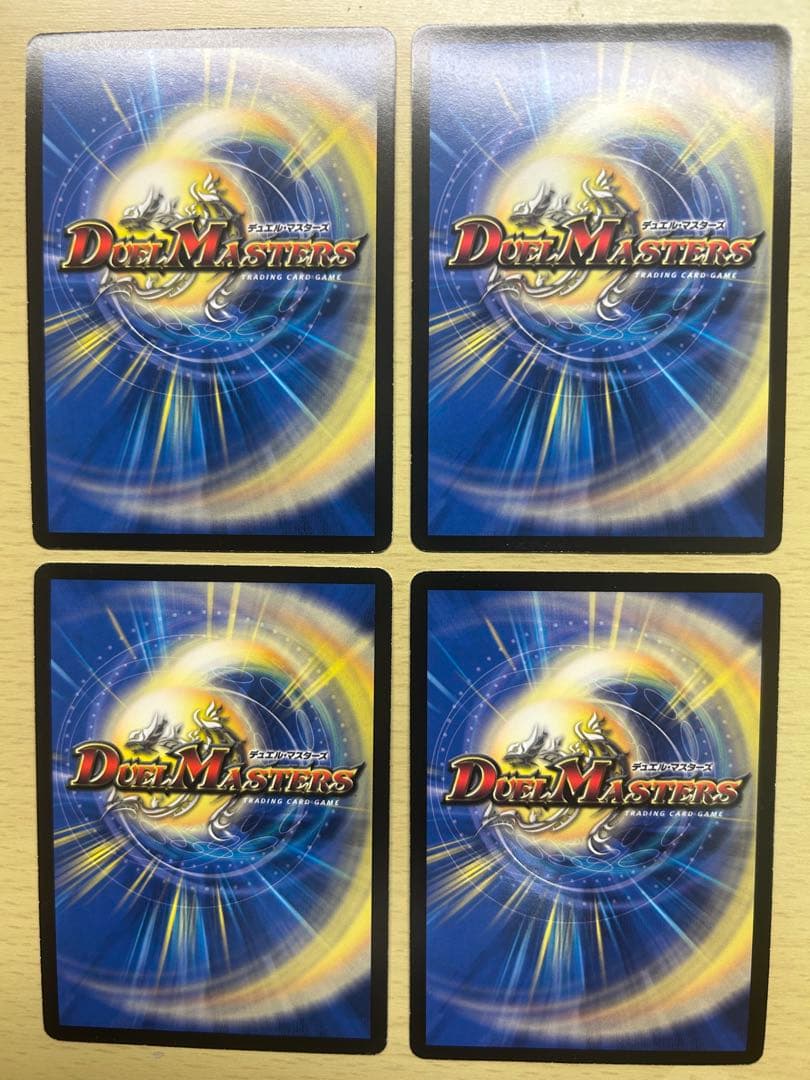 フェアリーライフ プロモ 切札勝舞 全制覇挑戦パック - メルカリ