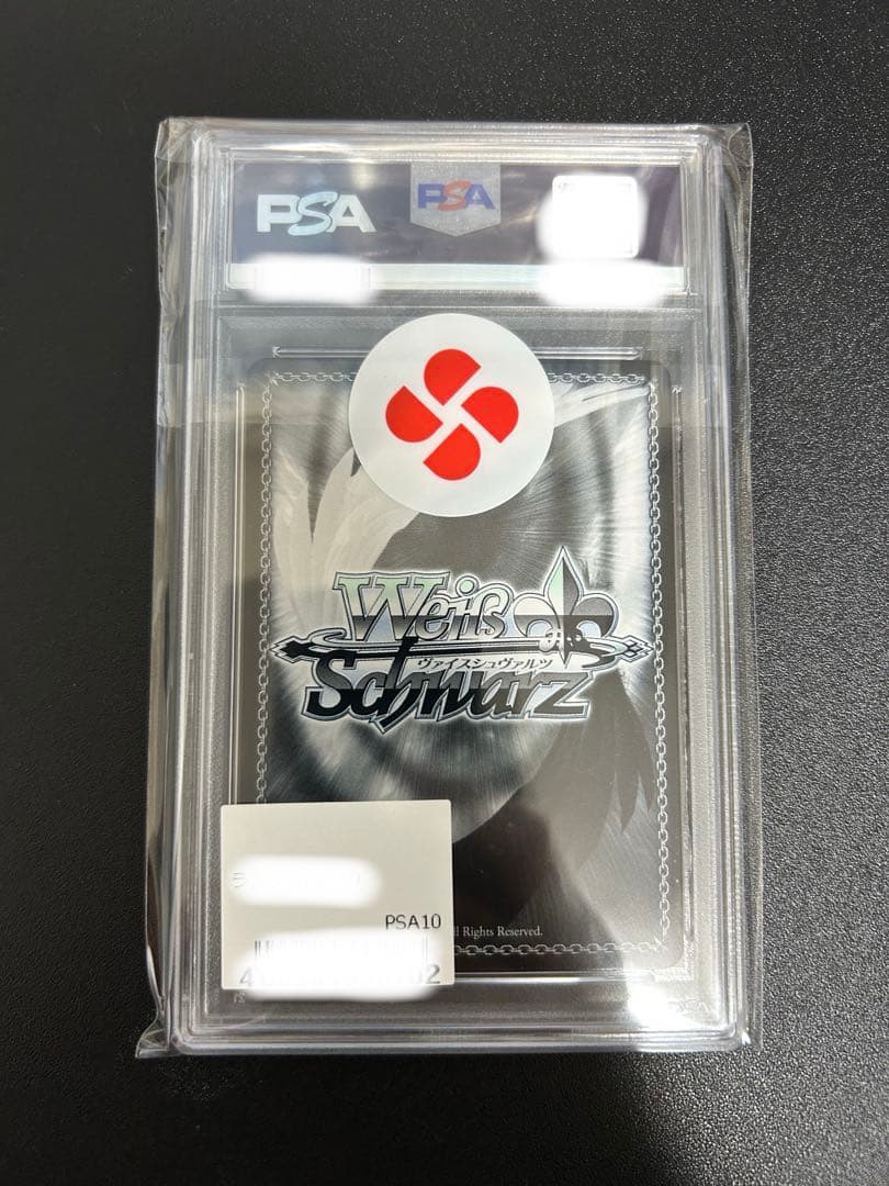 ヴァイスシュヴァルツ ゆるキャン コンセプト力説 千秋 SP PSA10