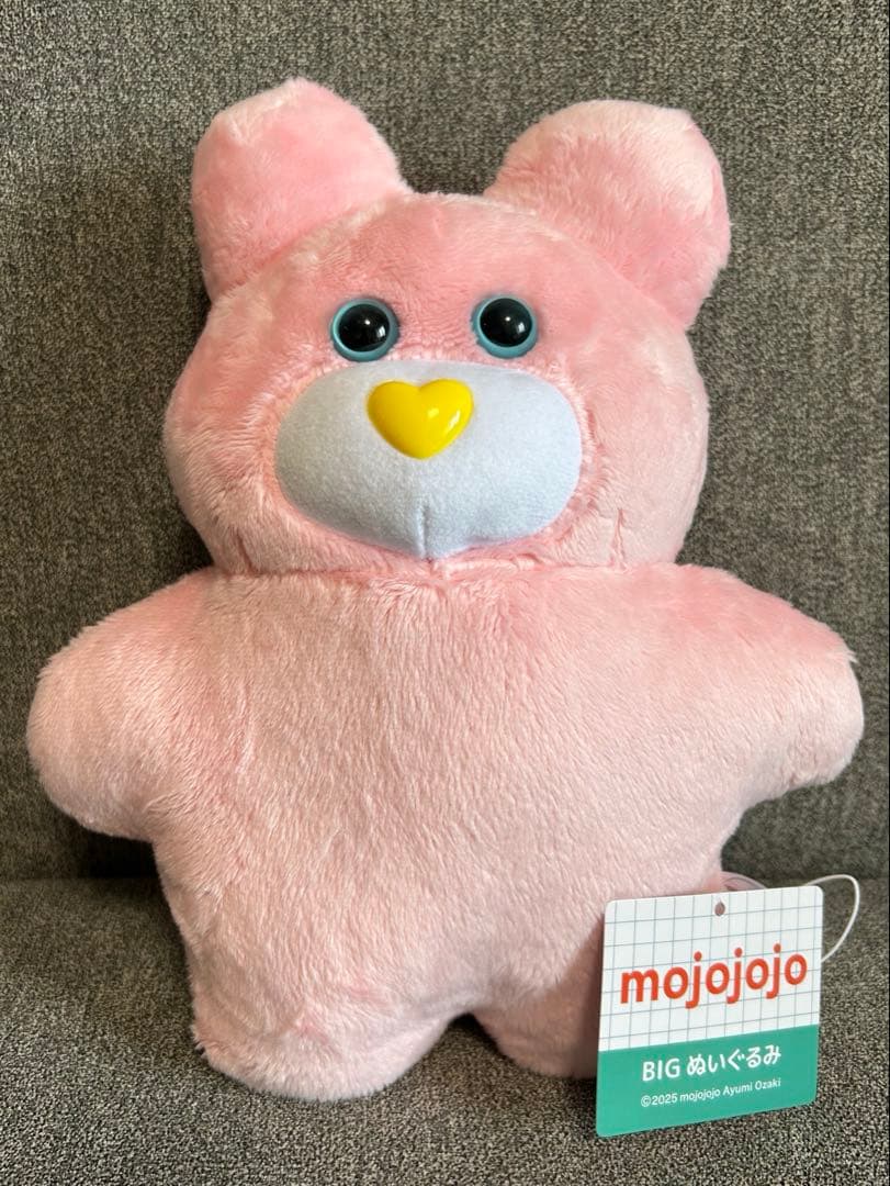 新品】mojojojo BIG ぬいぐるみ うさぎ モジョジョジョ - メルカリ