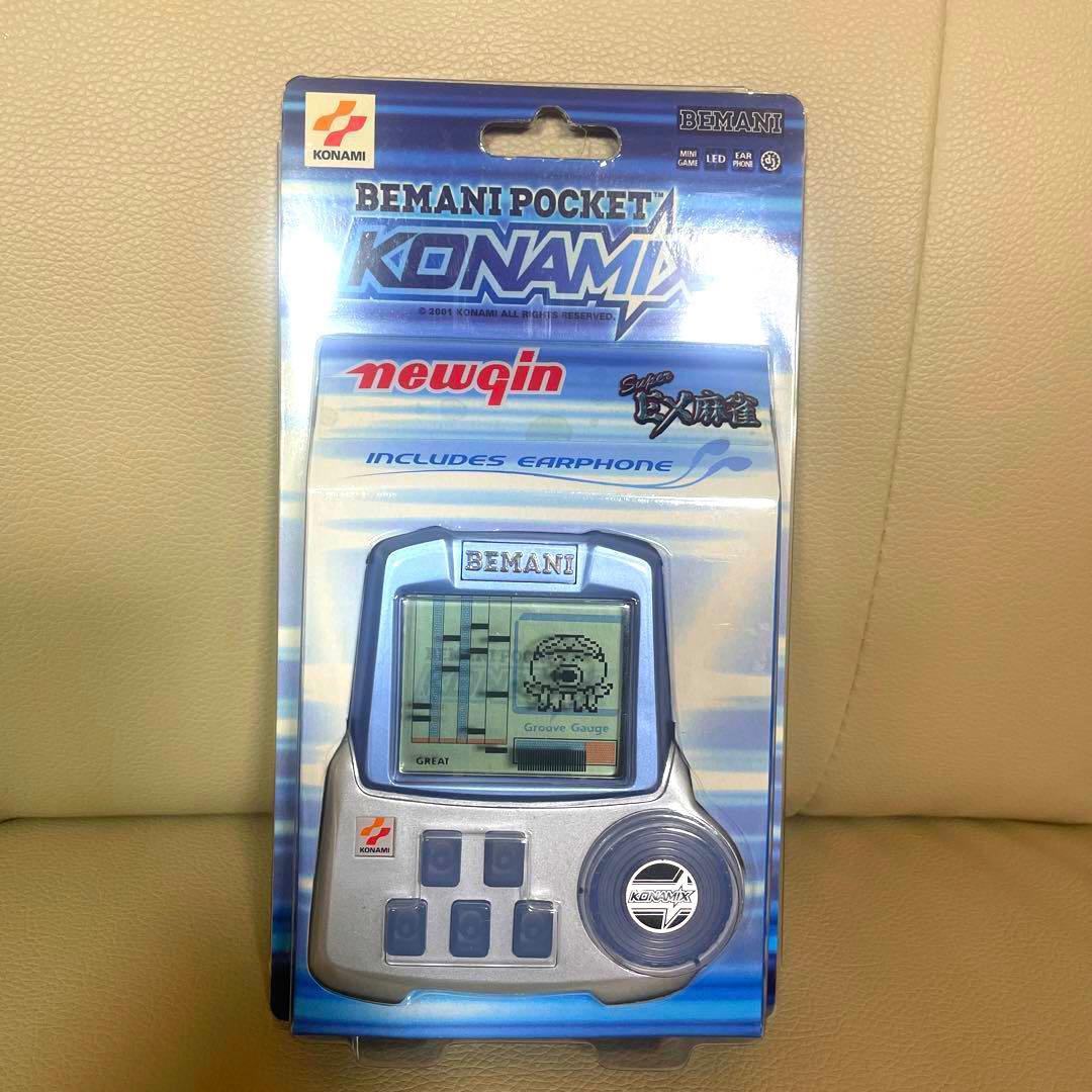 レア　BEMANI POCKET KONAMIX 新品未使用未開封 $_12.JPG?set_id=880000500F