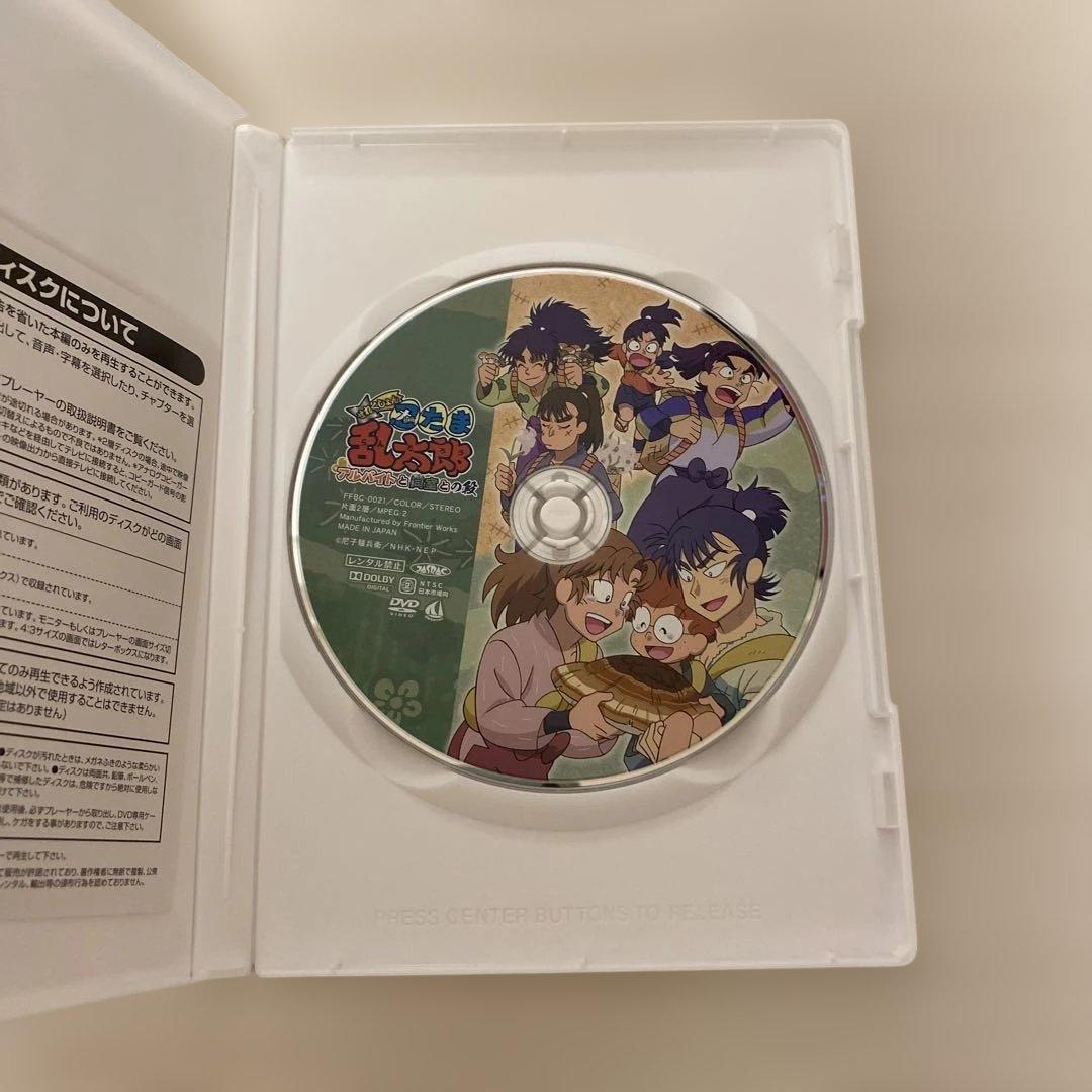 忍たま乱太郎 せれくしょん アルバイトと同室の段 DVD - メルカリ