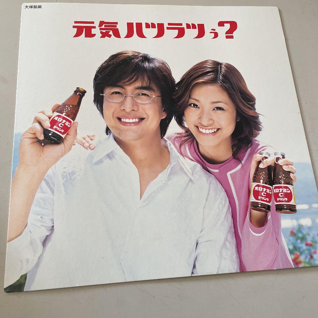 もっと知りたい!韓国TVドラマ v.9 もっと知りたい！韓国TVドラマ Vol.90 (発売日2019年04月20日) | 雑誌