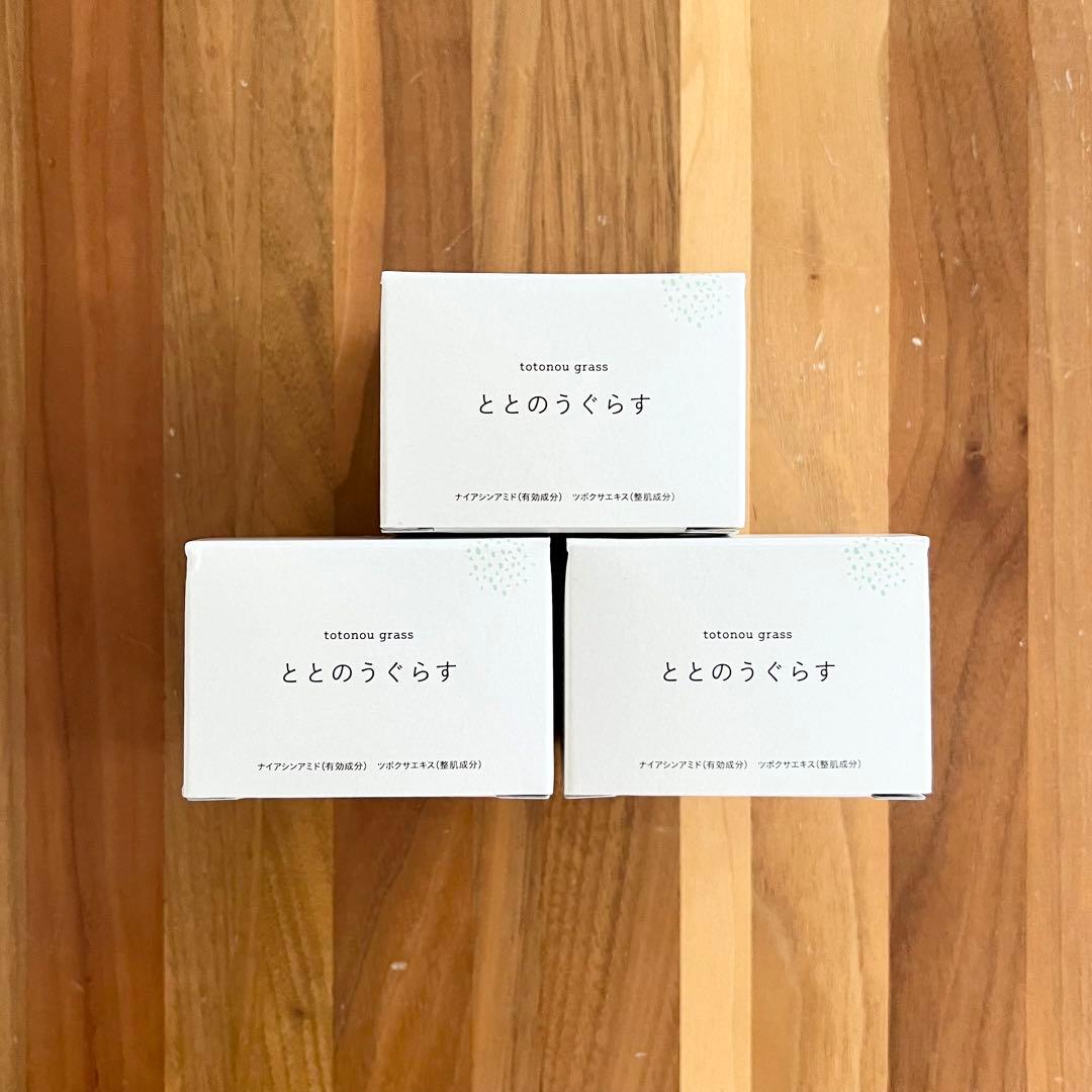 薬用ととのうぐらす 40g×３箱 3個セット 】ととのうぐらす 40g ファンファレ オールインワン ジェル