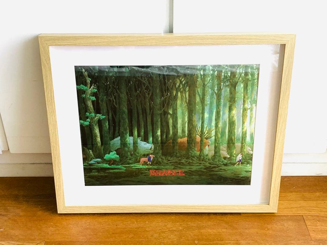 希少】ジブリアニメ『もののけ姫』台湾公開記念限定A3 額縁付き
