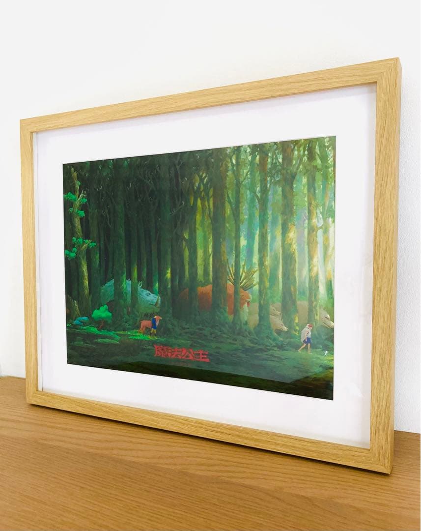 希少】ジブリアニメ『もののけ姫』台湾公開記念限定A3 額縁付き