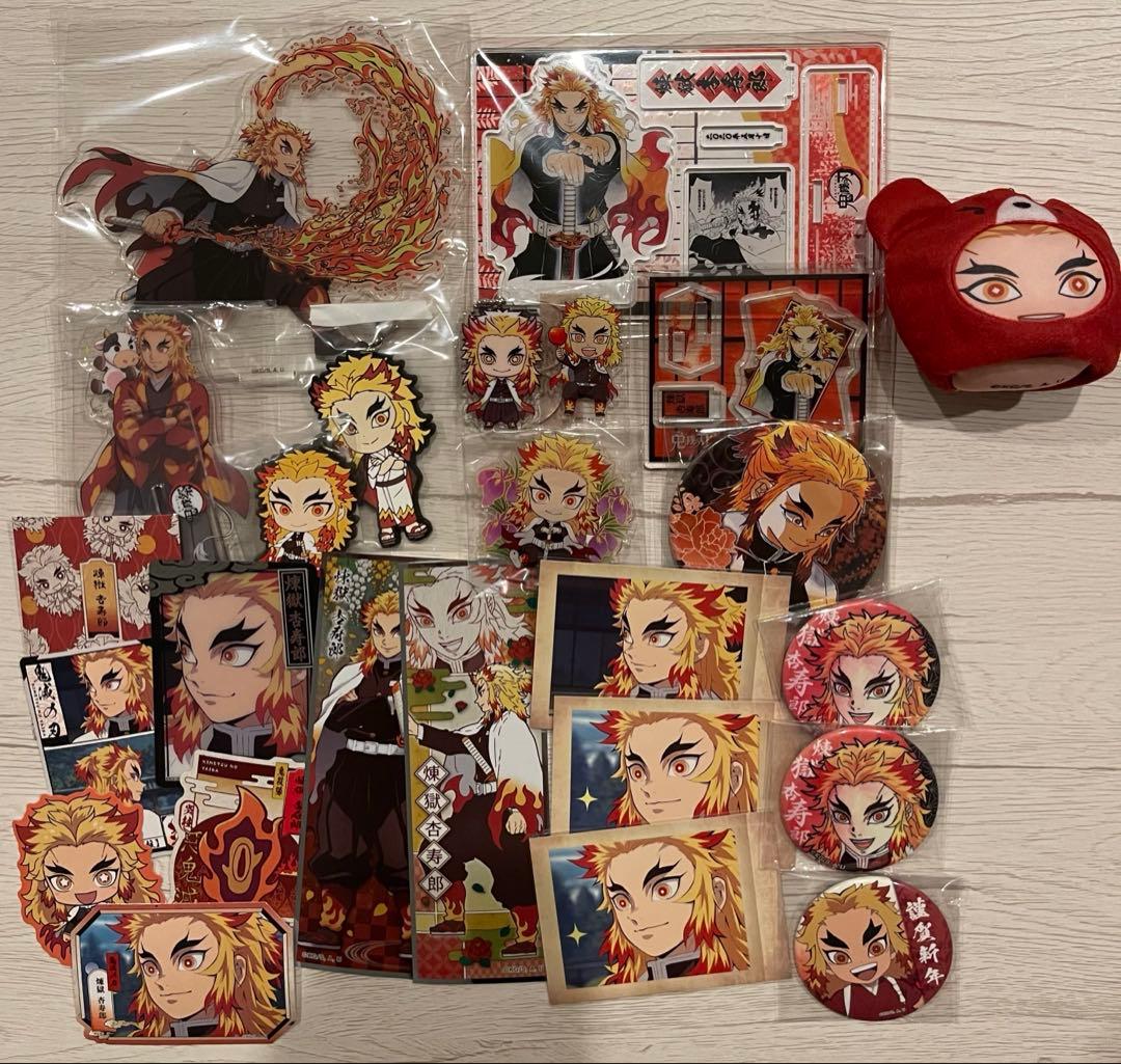 鬼滅の刃 煉獄杏寿郎 まとめ売り - メルカリ