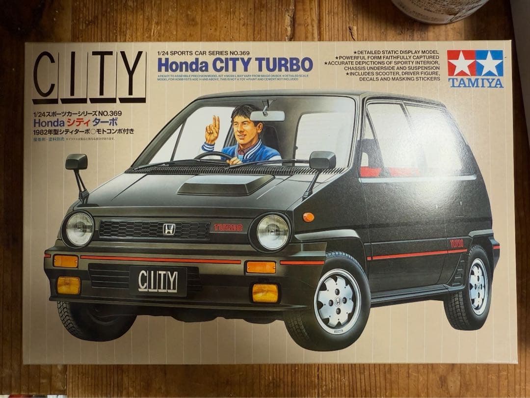 塗装完成済ジオラマケース付き タミヤ ホンダシティ ターボ 1/24