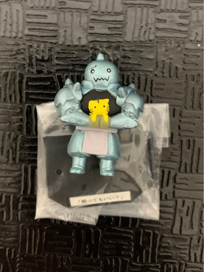 ハガレン色々】 鋼の錬金術師 アル3体 エド1体 ウィンリィ1体 - メルカリ