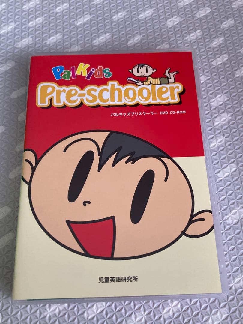 パルキッズ プリズクーラー dvd cd 英語