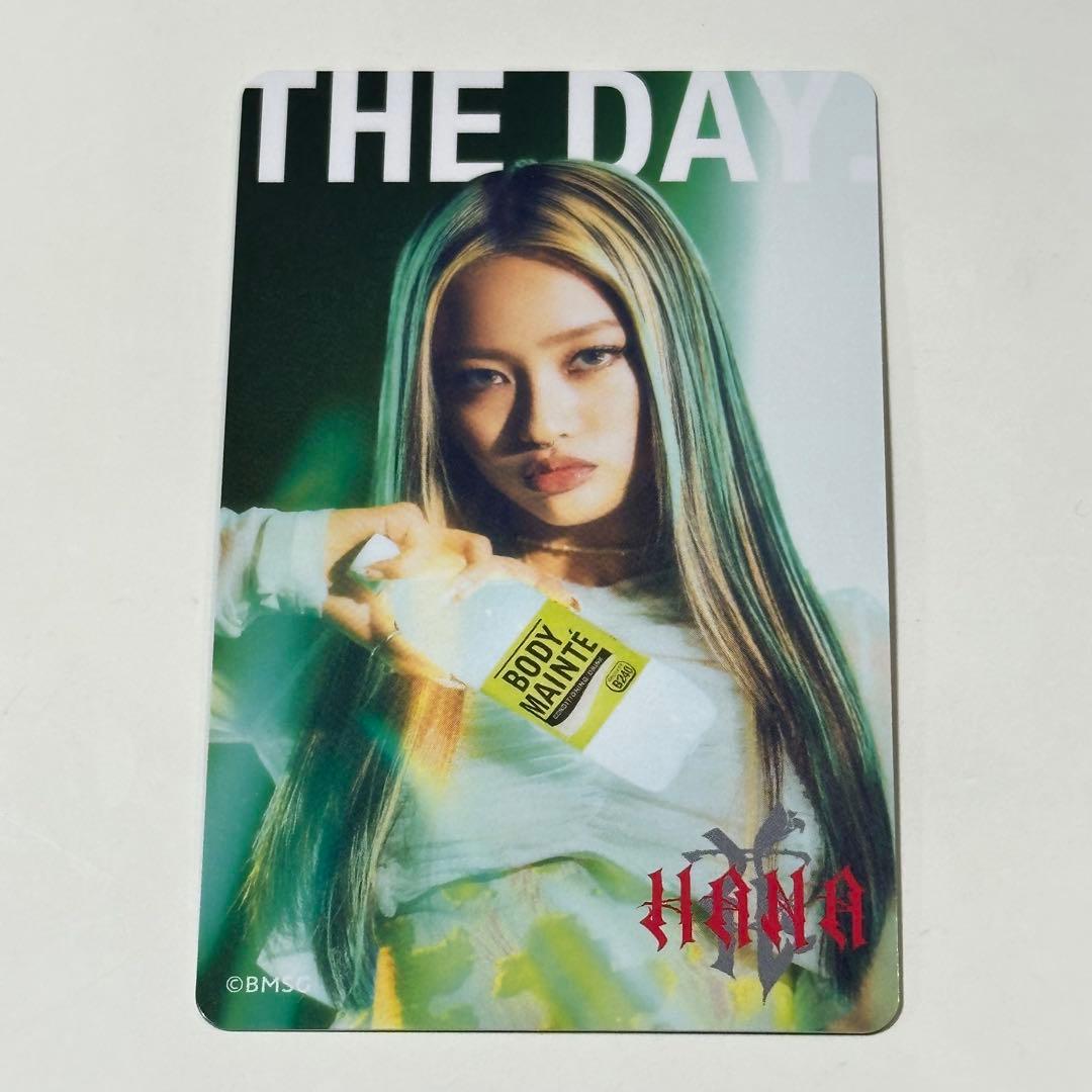 HANA ボディメンテ 限定トレカYURI - メルカリ