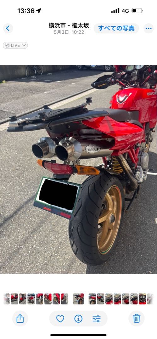 ジ*ン様 最終値下げドカティムルティストラーダ 1000DS/S REMUS製マ