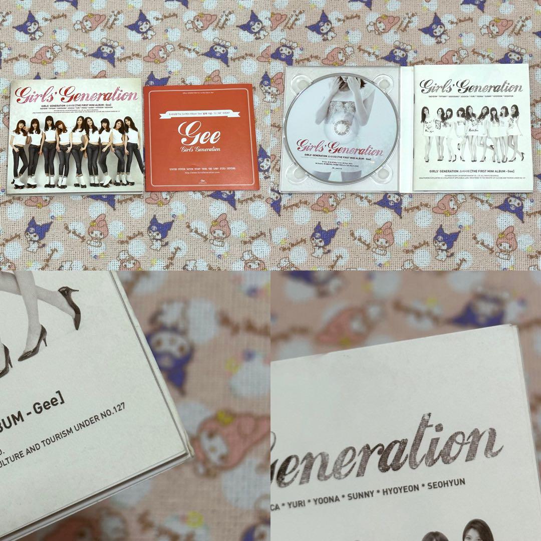 少女時代 Girls' Generation まとめ売り トレカ 特典 CD - メルカリ